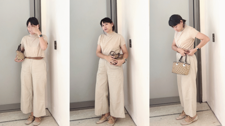 Earth Tone Outfit