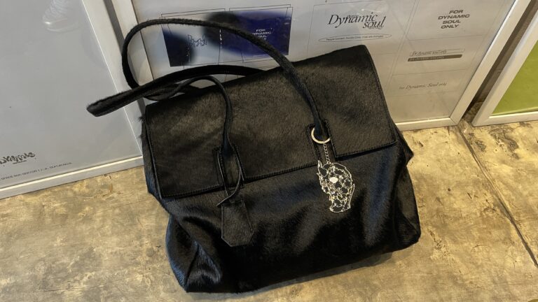 Aesthetic Pleasure Essens Bag Pony Hair